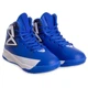Баскетбольные кроссовки детские SP-Sport Heroe 1808-3 размер 35 Blue-White - изображение 6