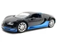 Машина на радіокеруванні Bugatti Veyron інерційна масштаб 1:12 33см Чорна з блакитним (M 4915) - зображення 4