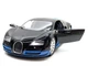 Машина на радіокеруванні Bugatti Veyron інерційна масштаб 1:12 33см Чорна з блакитним (M 4915) - зображення 9