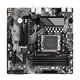 Материнская плата Gigabyte a620m Gaming x Socket am5 - изображение 5