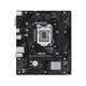 Материнская плата Asus Prime h510m-r r2.0-si (s-1200, h510) - изображение 1