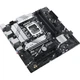 Материнская плата Asus prime b760m-a-csm - изображение 5
