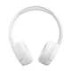 Наушники jbl tune 670nc White (jblt670ncwht) - изображение 3