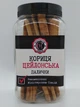 Корица цейлонская палочки Министерство Специй, 80г - изображение 1