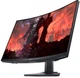 Монітор 27" DELL S2722DGM (210-AZZD) - изображение 4