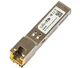 SFP модуль MikroTik 1.25Гб/с RJ45 S-RJ01 - изображение 1