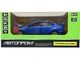Машинка Автопром Mitsubishi Lancer Evolution 1:32 відчиняються двері/капот/багажник Синя (68462) - зображення 10