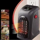 Портативный мини-обогреватель Rovus Handy Heater 400 Вт (1011) - изображение 3