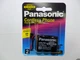 Акумулятор до стаціонарного телефону Panasonic P-P301 ( KX-A36A 3,6 v 600mAh ) (TYPE 2) - зображення 1
