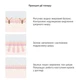 Себорегулюючий тонер для обличчя "5-альфа контроль" Dr.Ceuracle 5α Control Clearing Toner, 120 мл - изображение 3