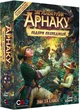 Настольная игра Lord of Boards Утерянные руины Арнака: лидеры экспедиций (4820246020343) - изображение 1