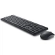 Комплект Dell KM3322W Wireless UA Black (580-AKGK) - изображение 3