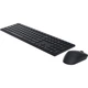 Комплект Dell KM5221W Wireless UA Black (580-AJRT) - изображение 3