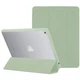 Чохол Galeo Hybrid Case with Pencil Holder для Apple iPad 9.7 2018 A1893, A1954 Sage - изображение 2