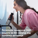 Ирригатор PHILIPS Sonicare HX3826/33 Power Flosser 3000 - изображение 5
