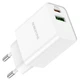 Сетевое зарядное устройство СЗУ Borofone BA69A PD20W+QC3.0 Белый - изображение 3