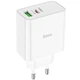 Сетевое зарядное устройство Hoco C113A Awesome PD65W (1USB/1Type-C) White - изображение 1