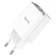 Сетевое зарядное устройство HOCO C100A PD20W+QC3.0 White - изображение 4