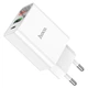 Сетевое зарядное устройство HOCO C100A PD20W+QC3.0 White - изображение 5