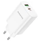 Сетевое зарядное устройство СЗУ Borofone BN10 Sunlight PD65W (1Type-C/1USB) Белый - изображение 2