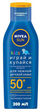 Сонцезахисний лосьйон Nivea Sun Kids Moisturising Lotion SPF50 200 мл (4005900133045) - зображення 1