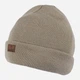 Термошапка водонепроникна DexShell DH30509BEG One Size (56-58 см) Бежева - зображення 1