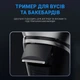 Електробритва Xiaomi ENCHEN Blackstone Plus Shaver - зображення 6