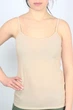 Топ Roksana 48(XL) Бежевий (86339) - зображення 1