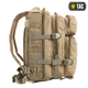 Рюкзак M-TAC Assault тактичний штурмовий військовий 30L Койот 45x27x22 (9037) - зображення 2