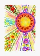 Поштова листівка Cardsforsoul Сонце 10,5 Х 14,8 см - зображення 1