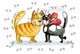 Поштова листівка Cardsforsoul Закохані коти 10,5 Х 14,8 см - зображення 1