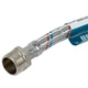 Шланг для води 1/2" ВН 30см AQUATICA XA-5203 (9790623) - зображення 4