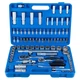Набор насадок торцевых и биты 1/4", 1/2" 94шт Start GRAD (6003175) - изображение 2