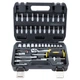 Набор торцевых насадок и бит Sigma 1/4" 46 шт CrV mid (6003511) - изображение 4