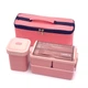 Набір Bento Set ланч бокс 3 в 1/супниця/ланч бег/вилка/ложка рожевий (LB-104044) - зображення 1