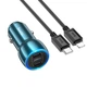 Адаптер автомобільний Type-C to Lightning Cable Tough dual port Car charger Z48 |2Type-C, 40W/3A, PD синій - зображення 2