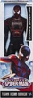 Фигурка Человек паук 30см SPIDER-MAN TITAN HERO Hasbro A8728/A8726 - изображение 7