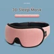 Маска для сна дышащая комфорт SUNROZ 3D Breath Pink (A-17132) - изображение 4