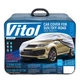 Тент автомобильный на джип / минивэн Vitol JC13402 размер XL 482х196х145см - изображение 3