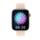 Смарт-часы Globex Smart Watch Atlas Gold - изображение 1