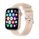 Смарт-часы Globex Smart Watch Atlas Gold - изображение 2