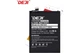 Аккумулятор Xiaomi BM4U (DEJI) для Redmi K30 Ultra + Набор инструментов High Copy - изображение 4