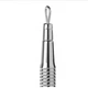 Петля косметологическая Сталекс Staleks Pro EXPERT 30 TYPE1 ZE-30/1 - изображение 3