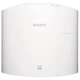 Проектор Sony VPL-VW590, білий (VPL-VW590/W) - зображення 3