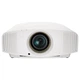 Проектор Sony VPL-VW590, білий (VPL-VW590/W) - зображення 6
