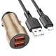 Автомобильное зарядное устройство Borofore BZ19 Wisdom Dual Port Car Charger Set (iP) (BZ19LG) Gold - изображение 1