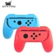 Держатель для джойстика Joy-con Nintendo c левой и правой рукояткой - изображение 1