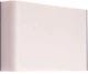 Настінний світильник Nowodvorski NW-9708 Haga white - зображення 1