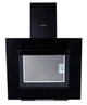 Витяжка Borgio rnt-f 60 black mu - зображення 3