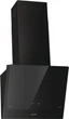 Вытяжка Gorenje whi6syb - изображение 1